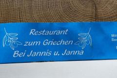 IMG-20251130-WA0024